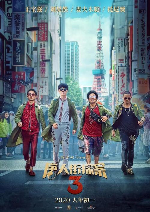 农业银行ATM机存款凭条